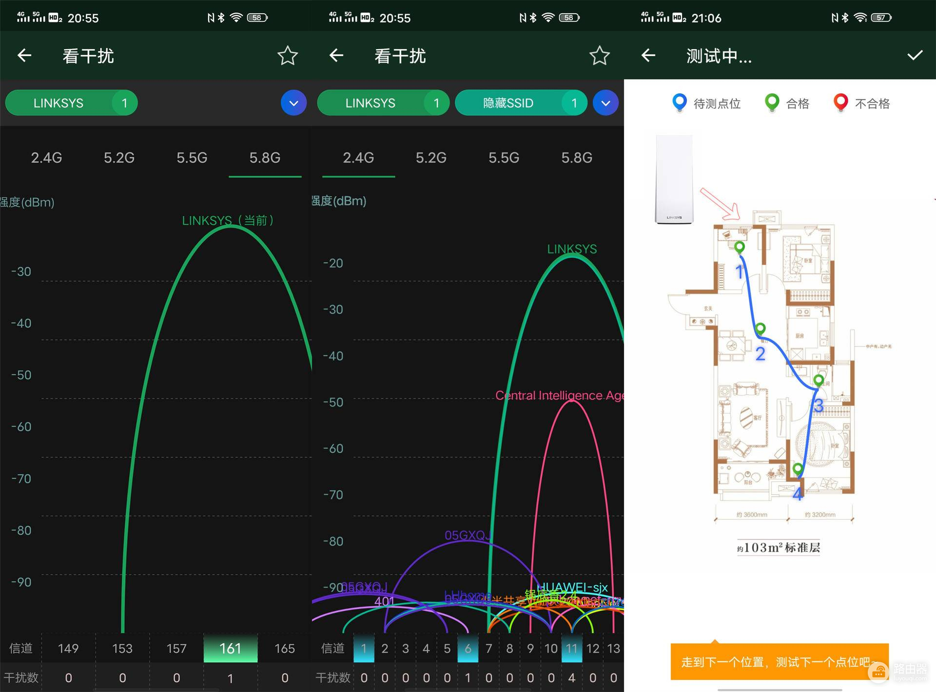 2021年你还没换WiFi6路由器？来看看领势 MX4200