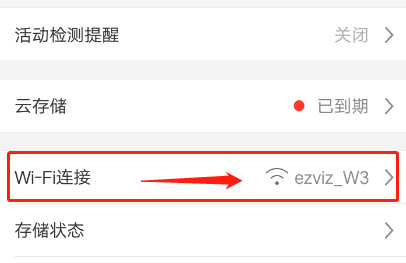 跟换路由器如何配置WIFI(如何换新路由器)