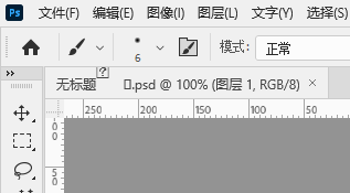 win11自定义字符eudcedit.exe显示错位怎么办？专用字符编辑修复教程