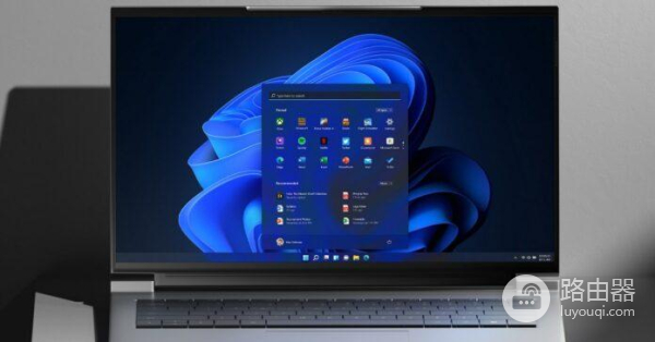 Win11更改管理员名字方法