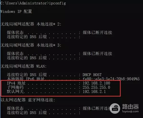 一个带宽如何连接两个路由器(一个网站如何用两个路由器)