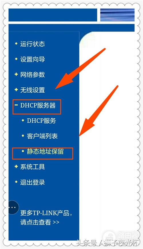 手机是怎么连接上wifi(简单的设置就能让手机快速连接上wifi)