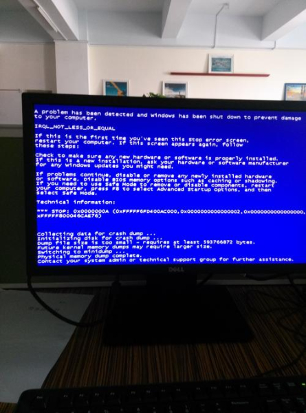 win10蓝屏后强制关机解决方式一览