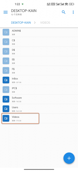Win10/Win11无法停止文件共享怎么办？SMB共享开关失效解决方法