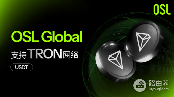 2026年3月币圈出U最新稳妥方法！不冻卡、不风控稳妥方案