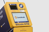 香港加密提款机怎么用？2026街头Crypto ATM详细使用教程