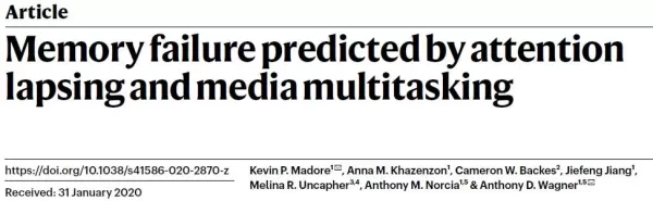 一边用电脑一边刷手机(电脑如何刷手机)