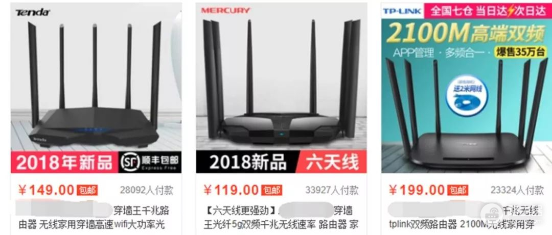 路由器该怎么看-如何看路由器