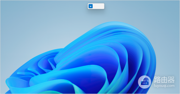 打字时屏幕上方显示特殊字符怎么办？PowerToys快捷重音修复教程