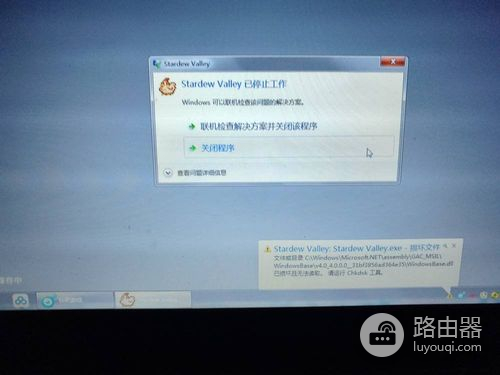 别人发的视频过期了怎么恢复