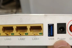 重启TP-Link路由器3种方法