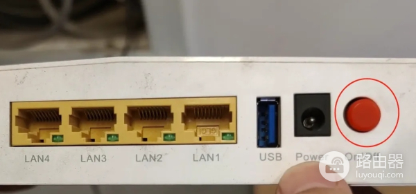 重启TP-Link路由器3种方法