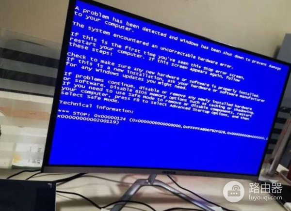 系统和显卡驱动冲突蓝屏解决方法