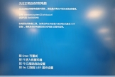 win11更新后reagentc操作失败d怎么办？winre恢复环境丢失修复