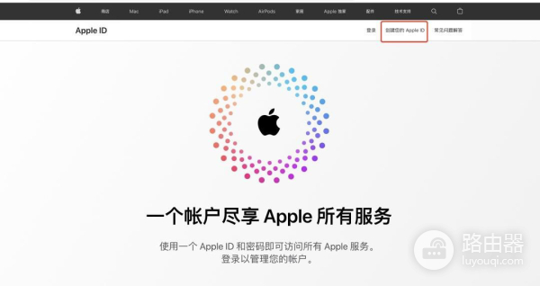 欧易OKX官方APP获取方法，国内下载欧易APP详细教程