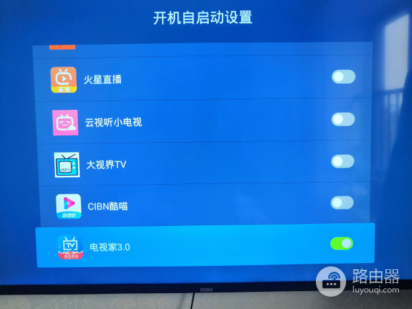 电视机内置wifi怎么用(网络电视机，如何设置开机直接进入电视直播)