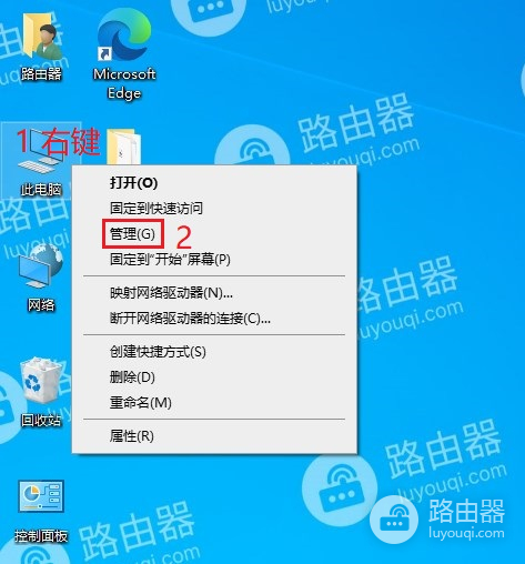 win10开机密码怎么取消怎么关闭
