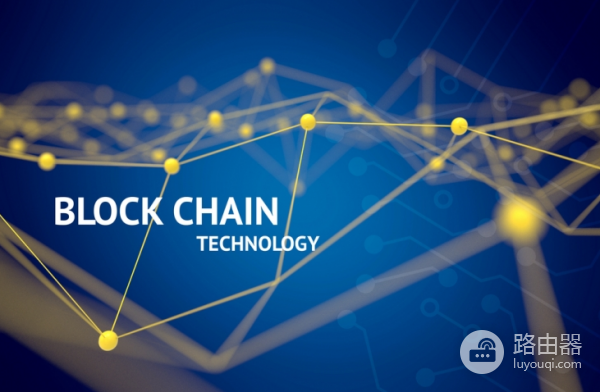 区块链技术：为什么现在学习依然是明智之选？
