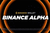 入门比安阿尔法（Alpha），低门槛轻松赚奖励