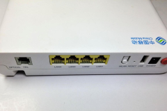 光猫破解软件怎么安装（光猫破解软件安装方法）