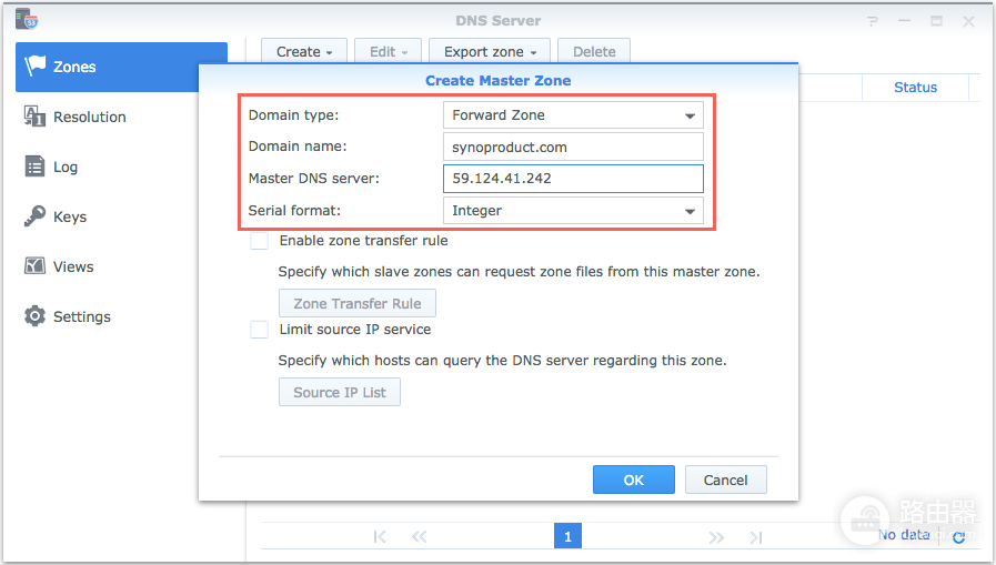 wifi的搜索域怎么设置(如何通过 Synology DNS Server 设置域)