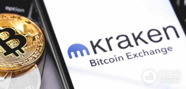 Kraken海妖交易所在China合法吗？如何在China安全使用Kraken交易平台