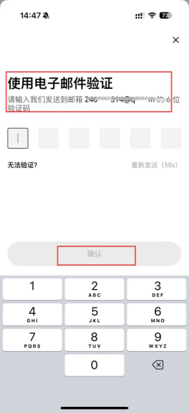 如何防范钓鱼网站和保护账户安全？OKX设置防钓鱼码的方法