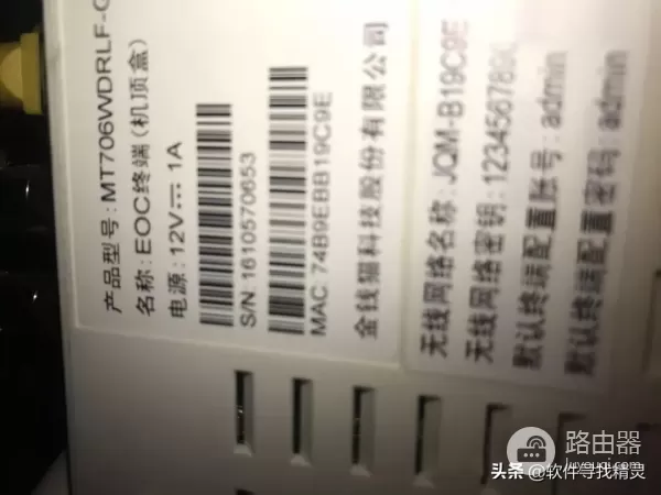 教你调制和重置家用WIFI的路由器-如何重置wifi路由器