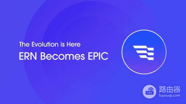 EPIC Chain币核心功能