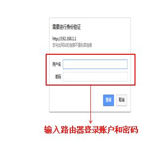 路由器有线桥接方法和设置(有线路由器如何桥接)
