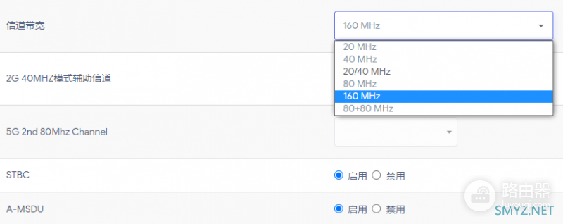 手机如何打开频宽160MHZ（手机打开频宽160MHZ方法）