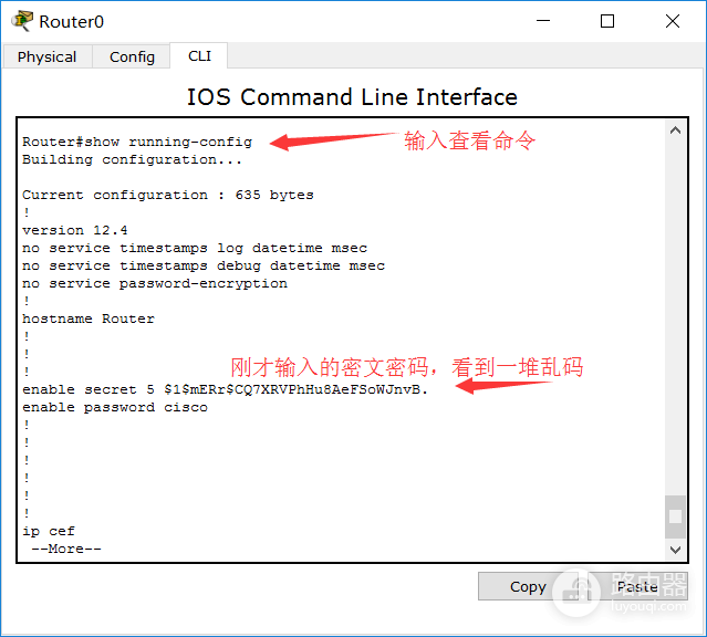 思科交换机路由器怎么配置密码-如何配置思科路由器