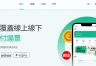 PokePay U卡值得申请吗？2026申请流程+安全性详细评测