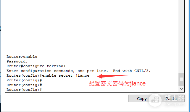 思科交换机路由器怎么配置密码-如何配置思科路由器