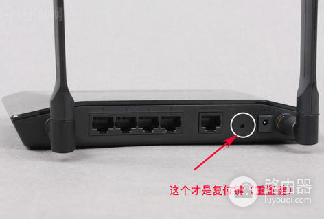 TP-LINK路由器怎么恢复出厂设置？