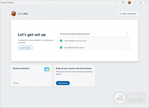 win11启动项Windows Security消失？恢复安全通知中心教程