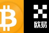 购买比特币入门实操！OKX注册、认证、入金、买入全流程