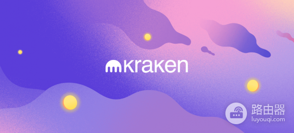 K网(Kraken)是什么?Kraken注册中国用户注册