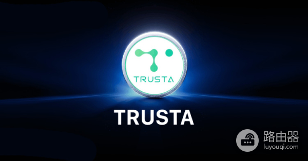 Trusta.AI(TA)币是什么?Trusta.AI如何让AI拥有动态身份