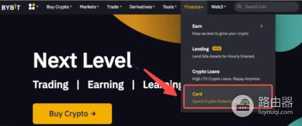 Bybit卡申请方法与使用技巧,U卡申请与交易所返佣