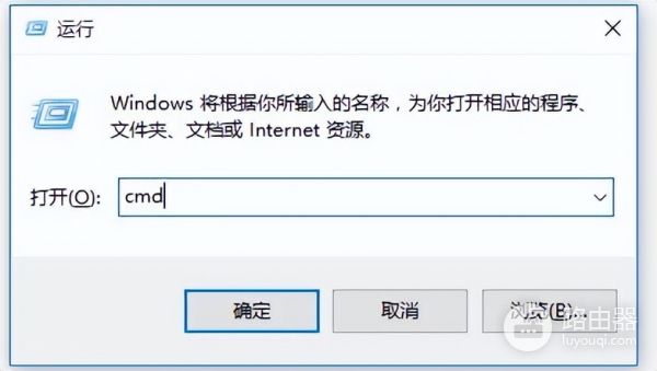 怎么看电脑的wifi密码(如何查看电脑连接的wifi密码 一共三种方法)