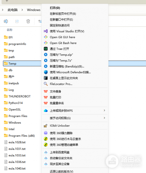 win11文件夹无法固定到快速访问怎么办？显示没有关联应用解决方法