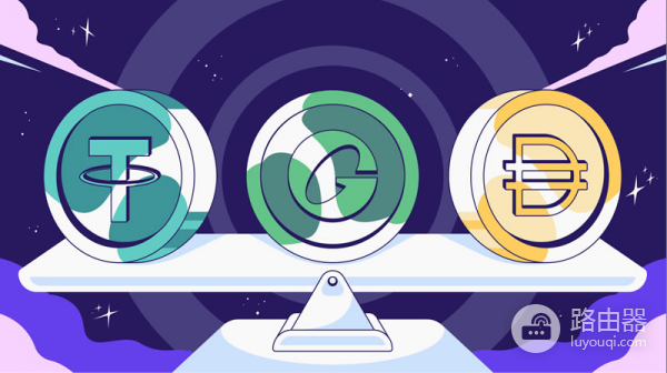 稳定币真的能保本理财?2026年最稳的几种赚钱方式?