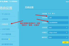 忘记密码如何连接tplink路由器（忘记密码连接tplink路由器方法）