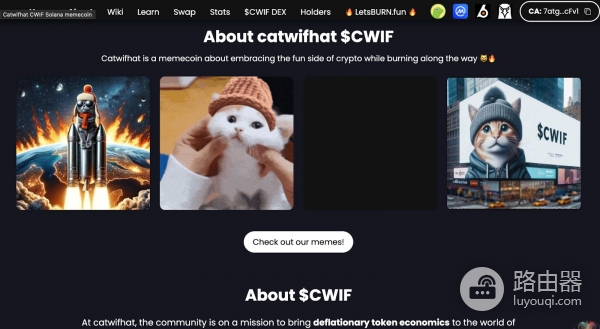 Catwifhat（CWIF）币的核心看点？ 迷因加通缩Solana上那只猫