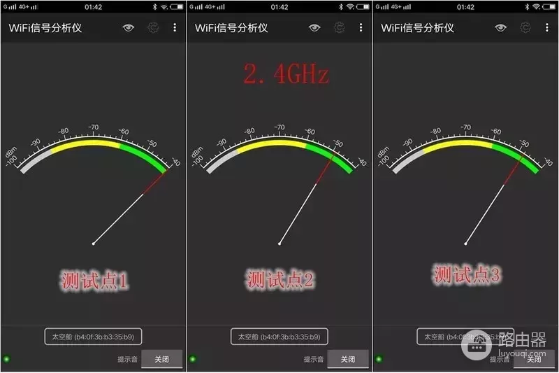 轻松扫除信号死角，腾达穿墙宝MW5s路由器初体验