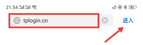 家庭路由器快速调试-路由器如何调试