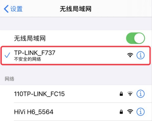 tplogincn.cn192.168.1.1，手机登录入口