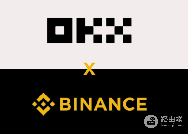 OKX与Binance哪个更适合用户使用？OKX与Binance交易所全方位对比