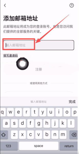 Oex钱包在哪下载?中国怎么下载oex?